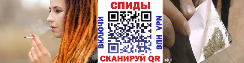 БУТИРАТ Butirat Верещагино