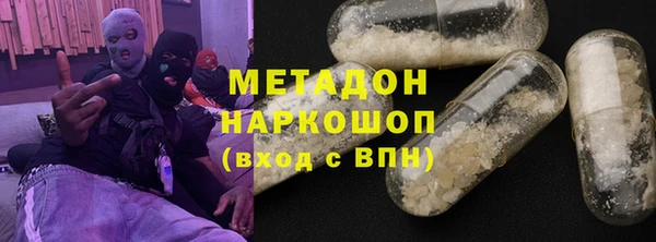 трава Богданович