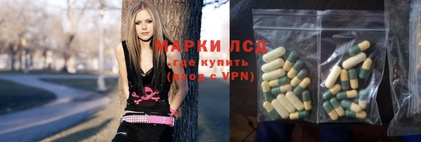 метамфетамин Белоозёрский