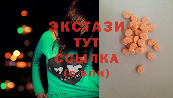 трава Богданович