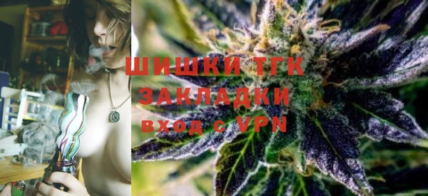 скорость Беломорск