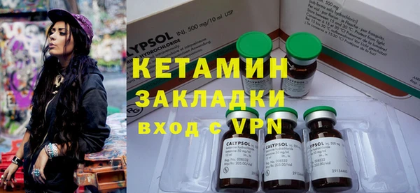 трава Богданович