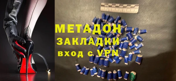 скорость Беломорск