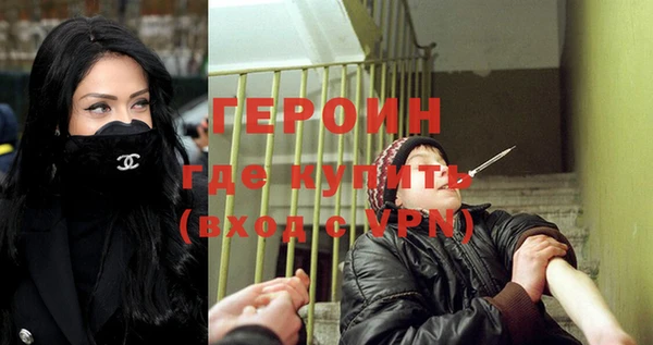 трава Богданович