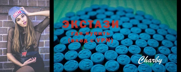 трава Богданович