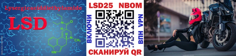 наркота  Верещагино  LSD-25 экстази ecstasy 